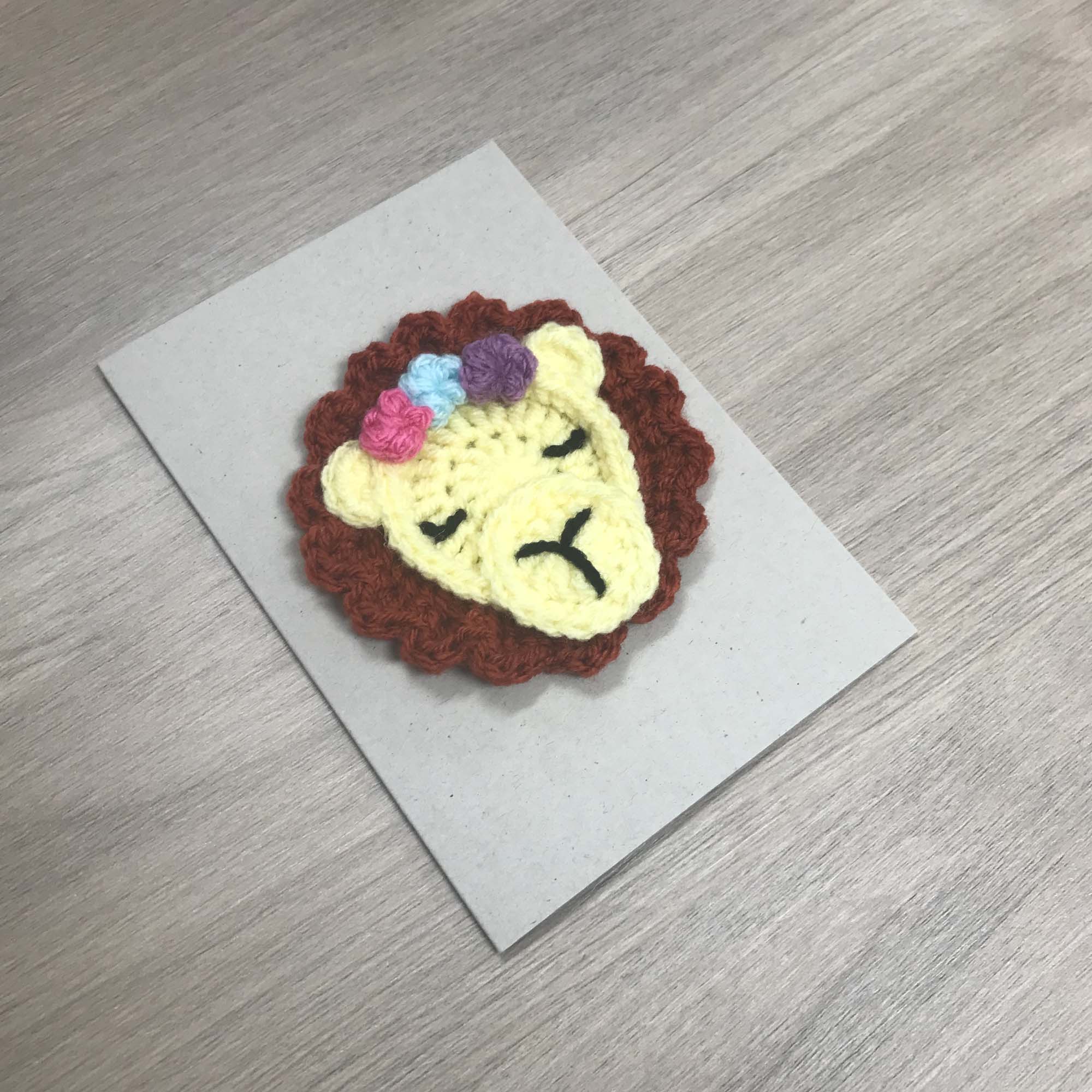 Crochet Lion 100% Recycled Greetings Card