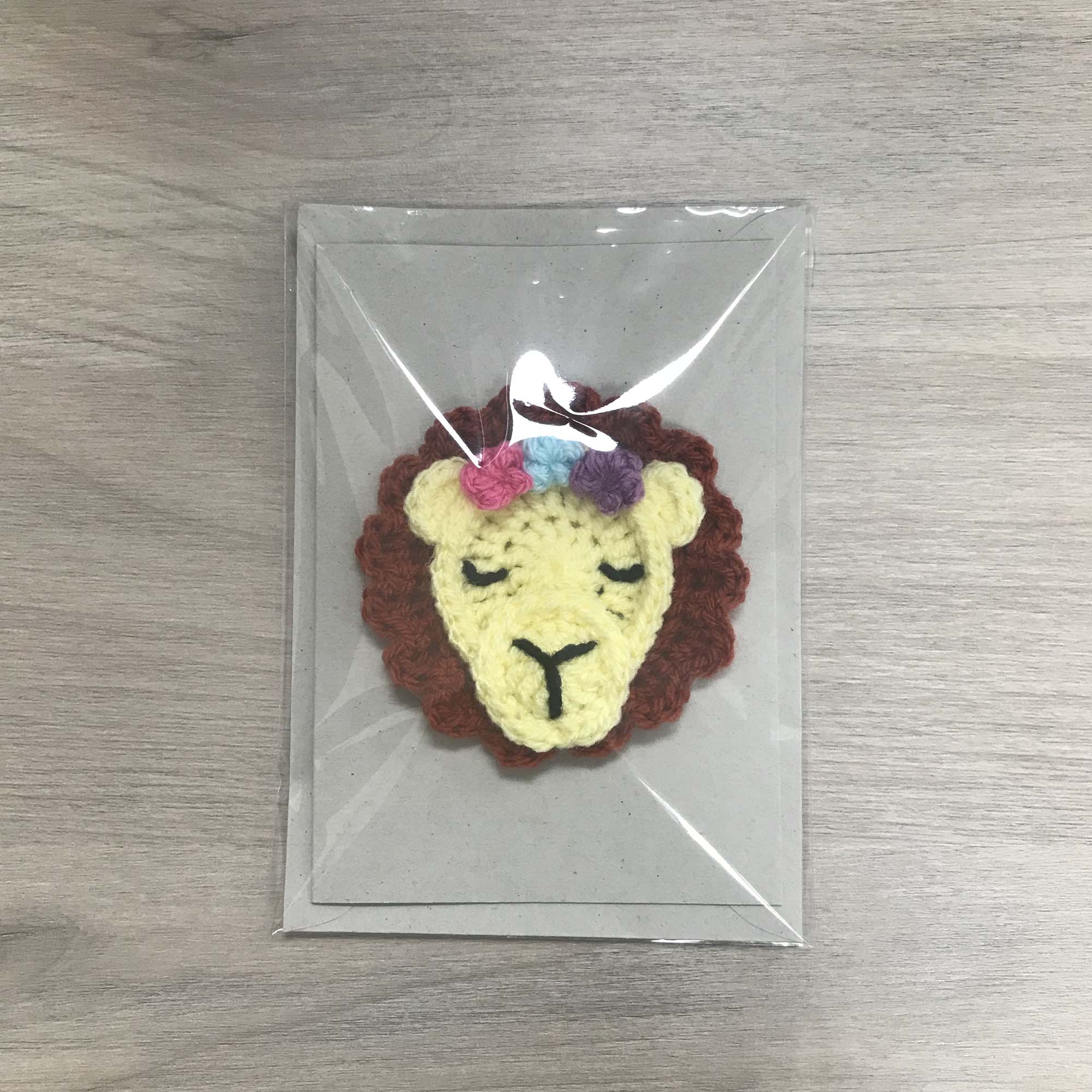 Crochet Lion 100% Recycled Greetings Card