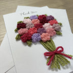 Crochet Floral Anniversary Card - Personalisation Optional