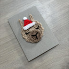 Crochet Christmas Llama 100% Recycled Greetings Card